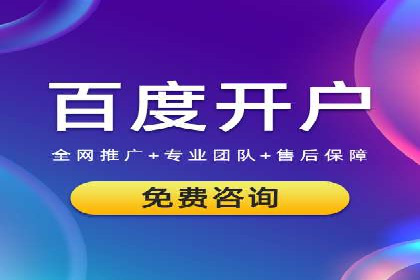 某餐饮企业采用充值返点策略的成效与反思