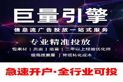深入解析：SEM操作流程及其实战案例